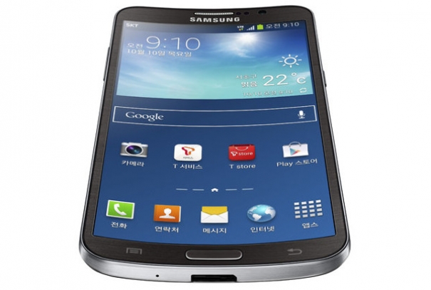 Samsung GALAXY ROUND: pierwszy na rynku smartfon z wklęsłym ekranem