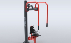 Trainer Steel4fit
