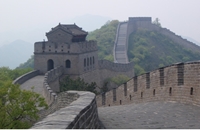 Miejsca, które warto obejrzeć: Wielki Mur Chiński. +Video