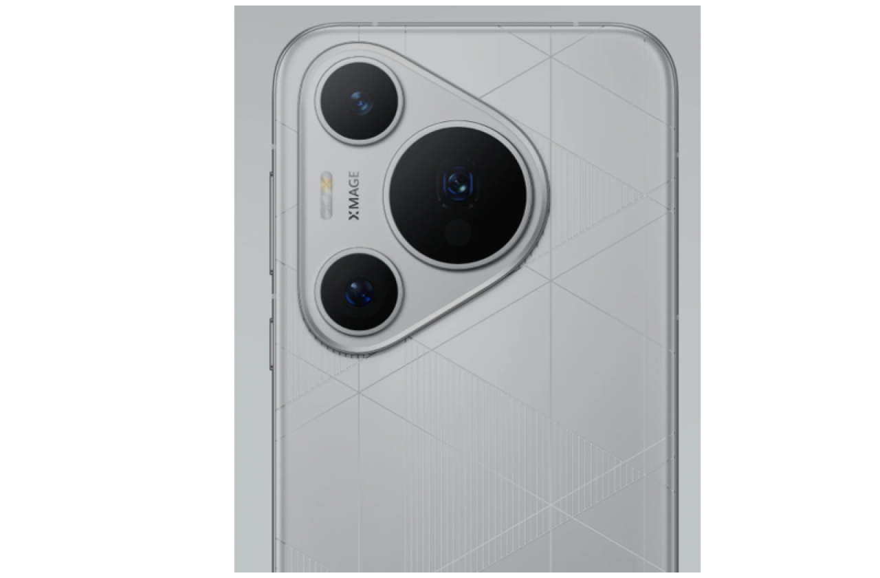 huawei pura 70 pro